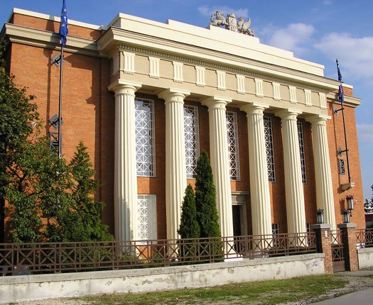 Aquincumi Múzeum.jpg