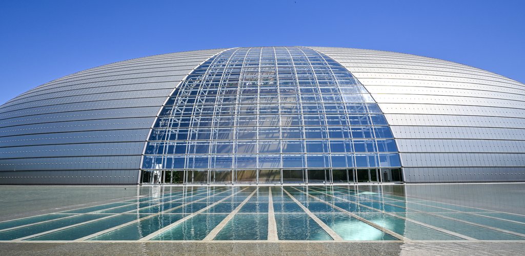 Beijing, Shanghai, Taipei