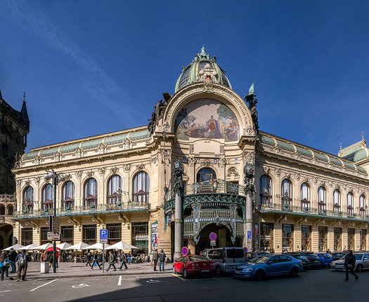 Smetana Hall_Prague.jpg